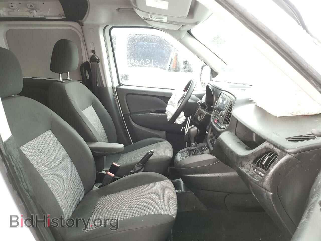 2017 RAM PROMASTER - VIN: ZFBERFAB2H6D21731 - Фото 5