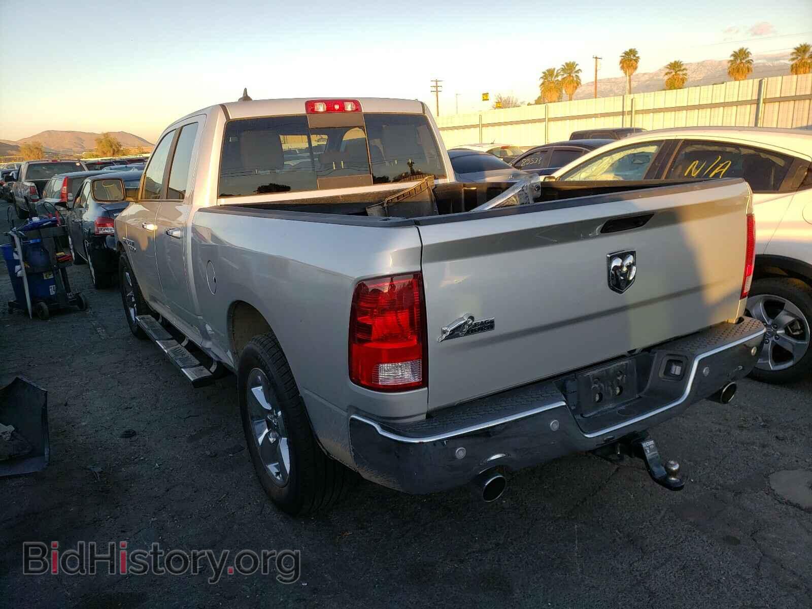 2017 RAM 1500 - VIN: 1C6RR6GT0HS821879 - Photo 3
