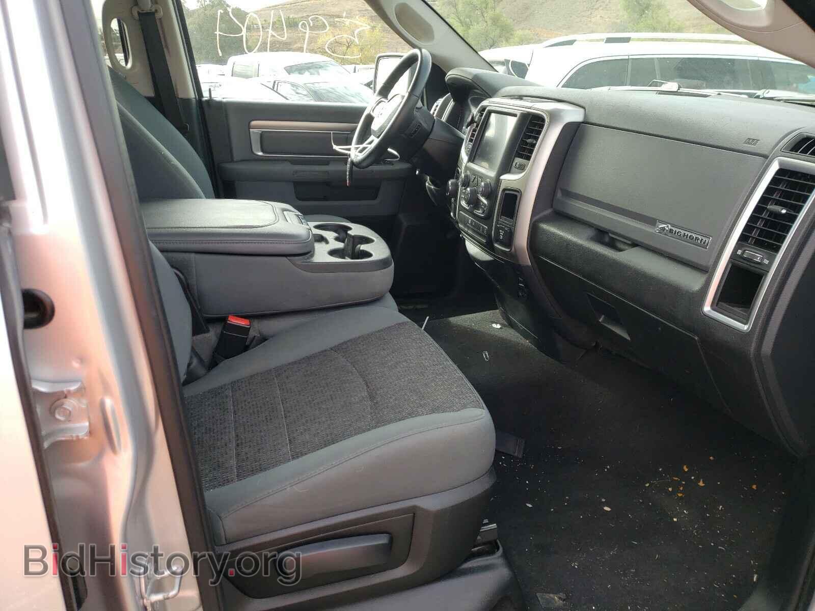 2017 RAM 1500 - VIN: 1C6RR6GT0HS821879 - Photo 5