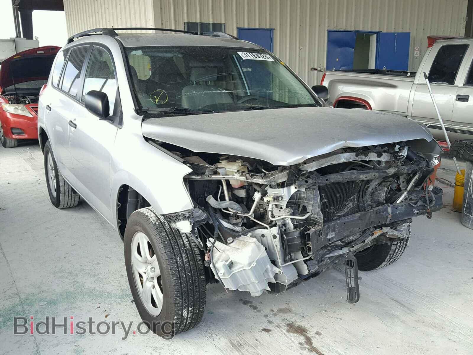 Фотография 2T3ZF4DV2BW088809 - TOYOTA RAV4 2011
