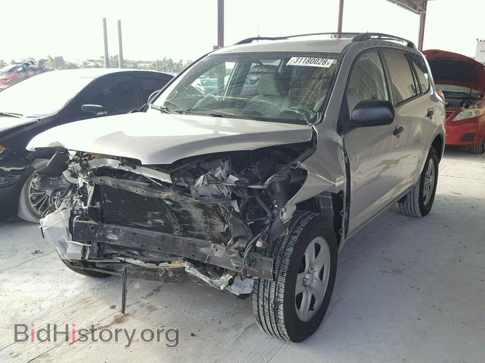 2011 TOYOTA RAV4 - VIN: 2T3ZF4DV2BW088809 - Фото 2