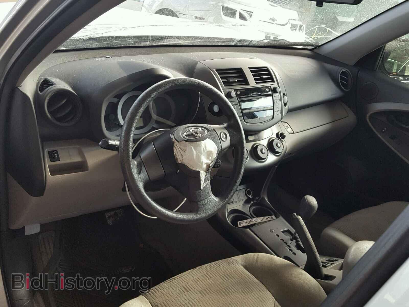 2011 TOYOTA RAV4 - VIN: 2T3ZF4DV2BW088809 - Фото 9