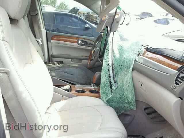 2008 BUICK ENCLAVE - VIN: 5GAER23738J180615 - Фото 5