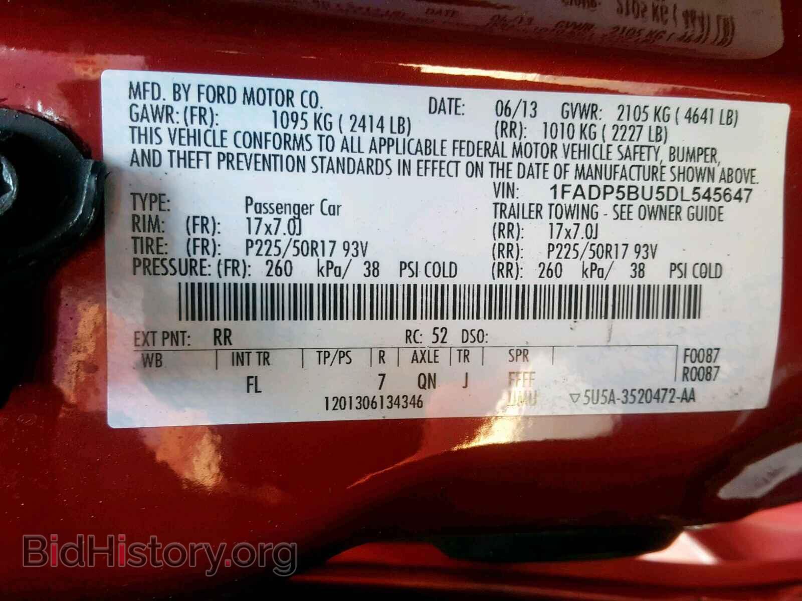 2013 FORD C-MAX SEL - VIN: 1FADP5BU5DL545647 - Фото 10