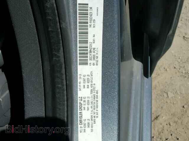 2010 DODGE AVENGER - VIN: 1B3CC4FB0AN232012 - Photo 9