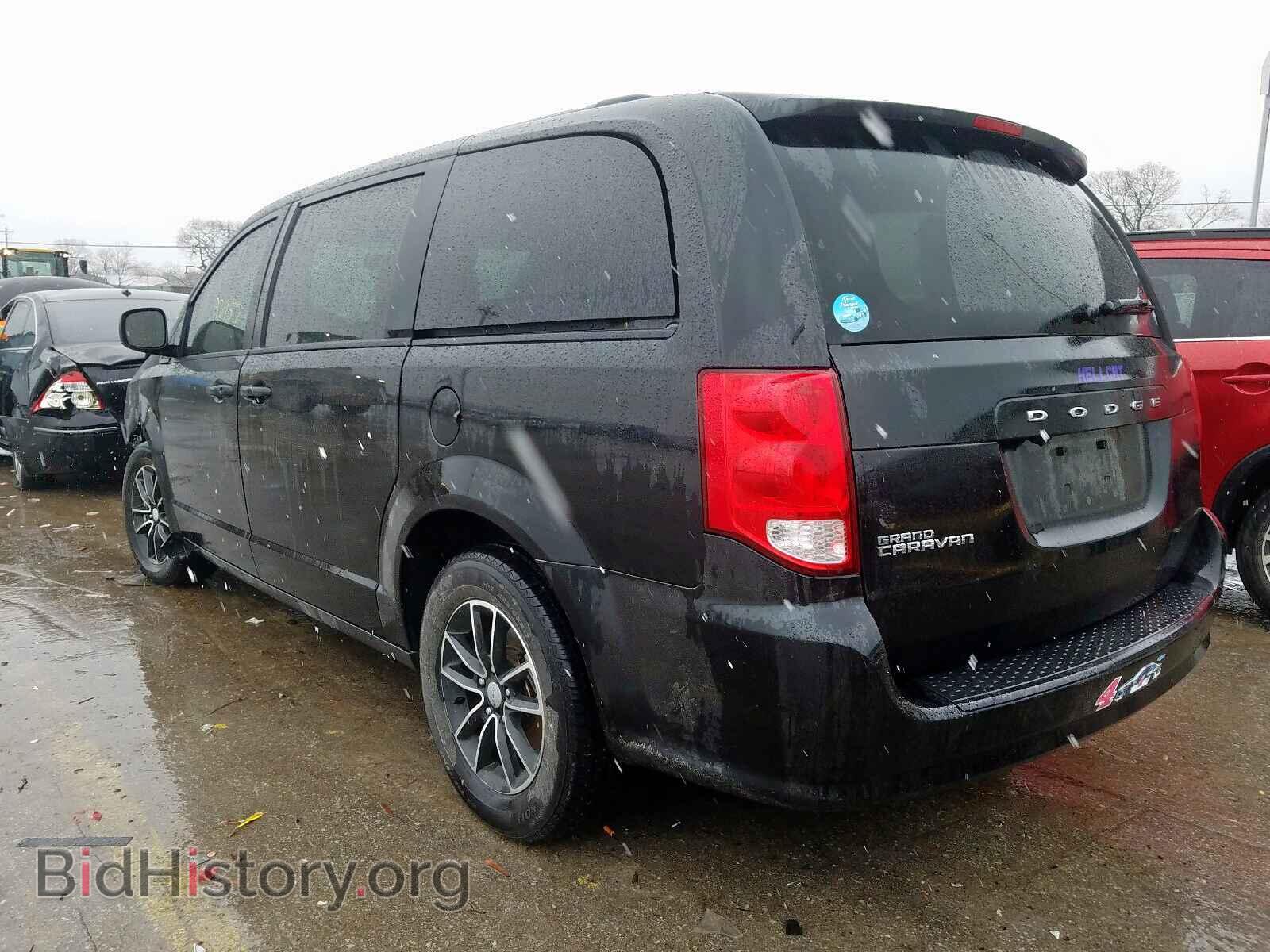 2018 DODGE CARAVAN - VIN: 2C4RDGCG5JR162579 - Фото 3