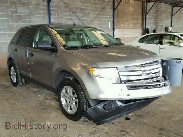 Фотография 2FMDK36C28BA08623 - FORD EDGE 2008
