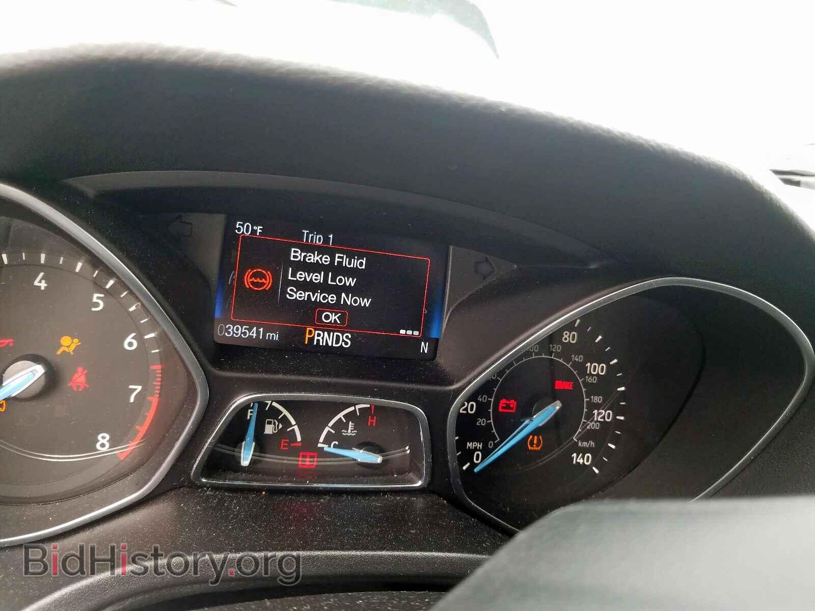 2017 FORD FOCUS - VIN: 1FADP3M26HL317257 - Фото 8