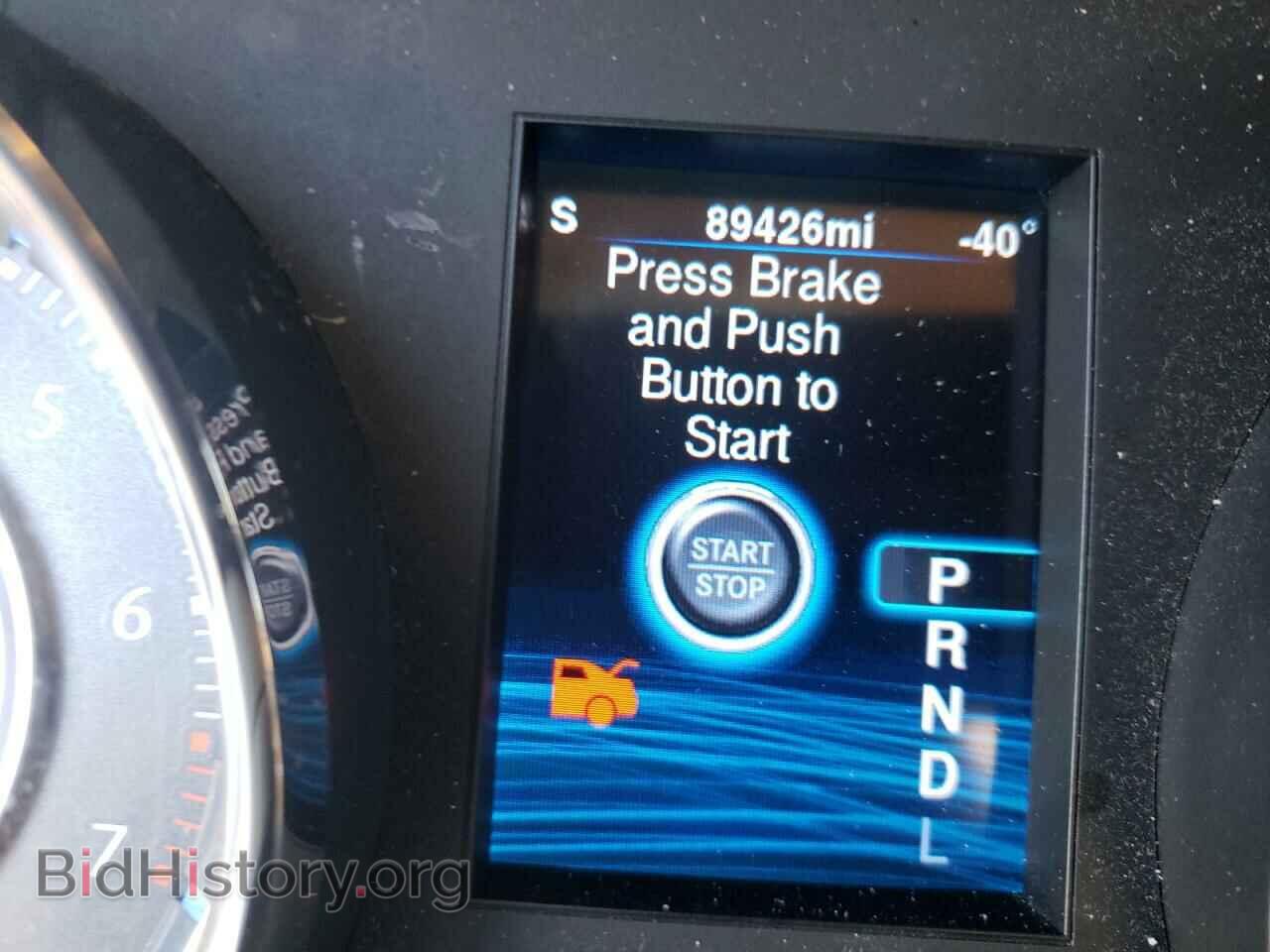 2014 CHRYSLER 300 - VIN: 2C3CCAEG2EH310237 - Фото 8
