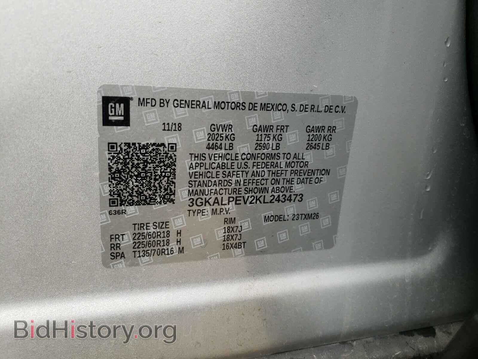 2019 GMC TERRAIN - VIN: 3GKALPEV2KL243473 - Photo 10