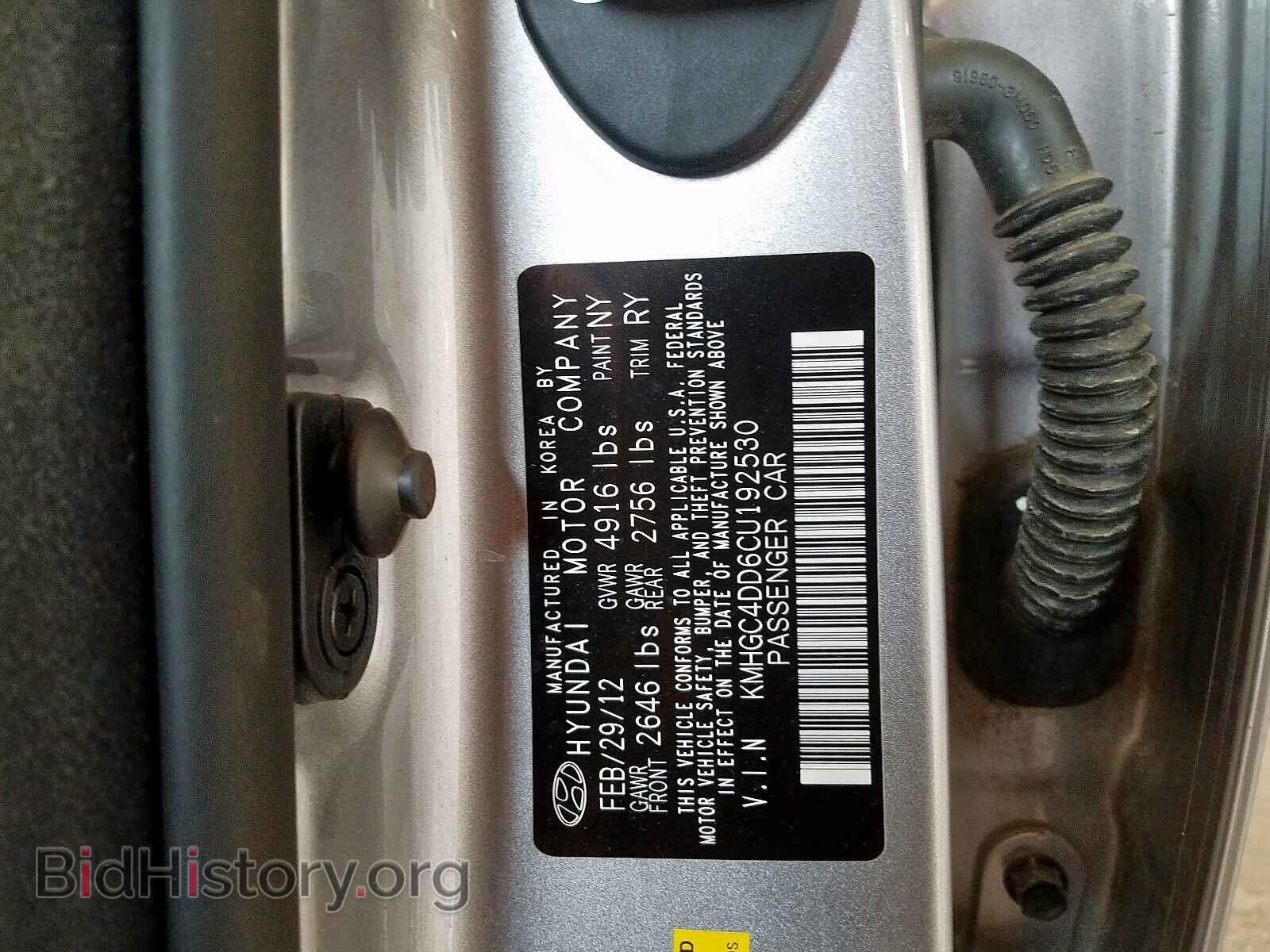 2012 HYUNDAI GENESIS - VIN: KMHGC4DD6CU192530 - Фото 10