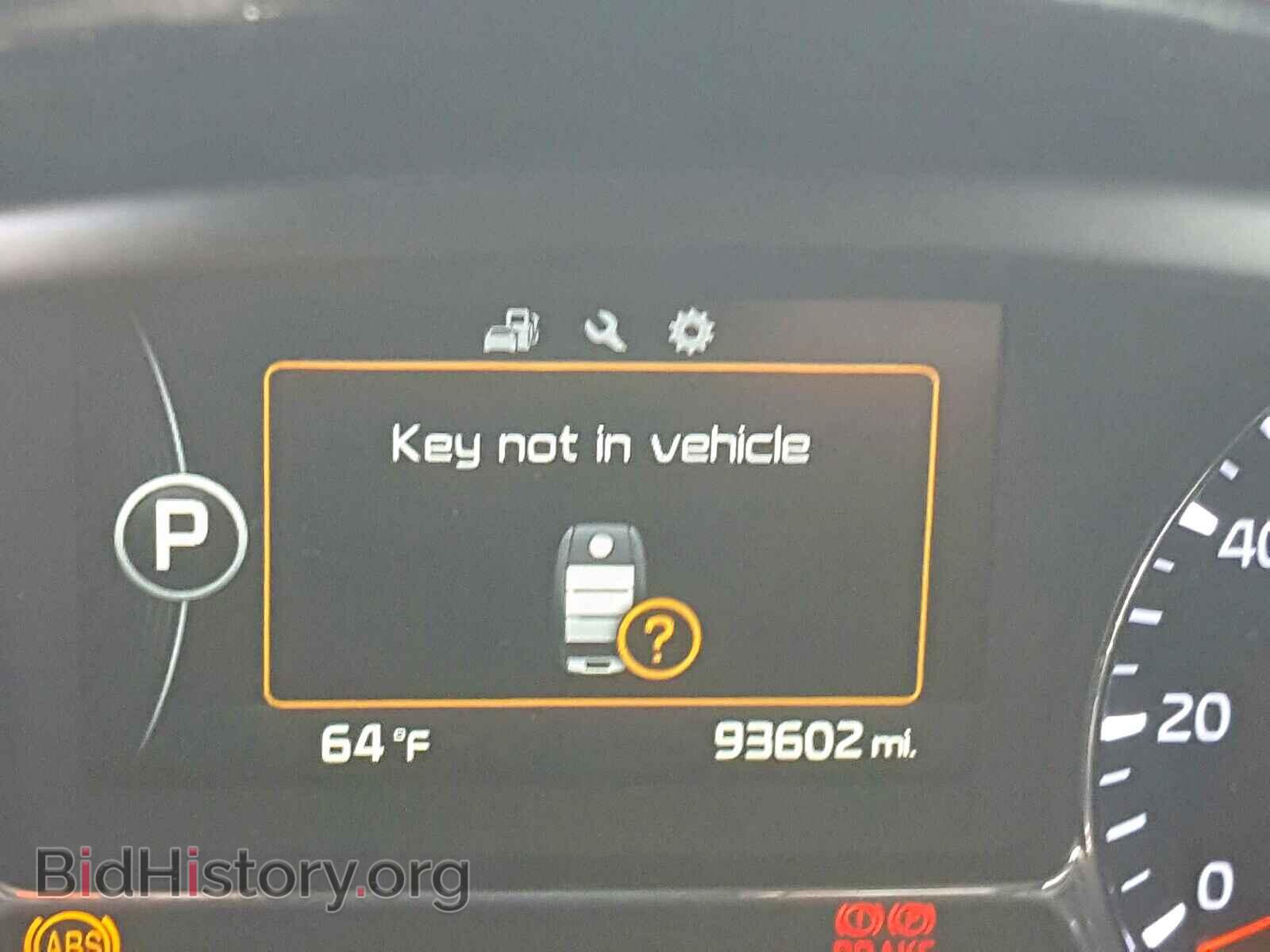 2014 KIA OPTIMA - VIN: 5XXGR4A69EG266945 - Фото 8