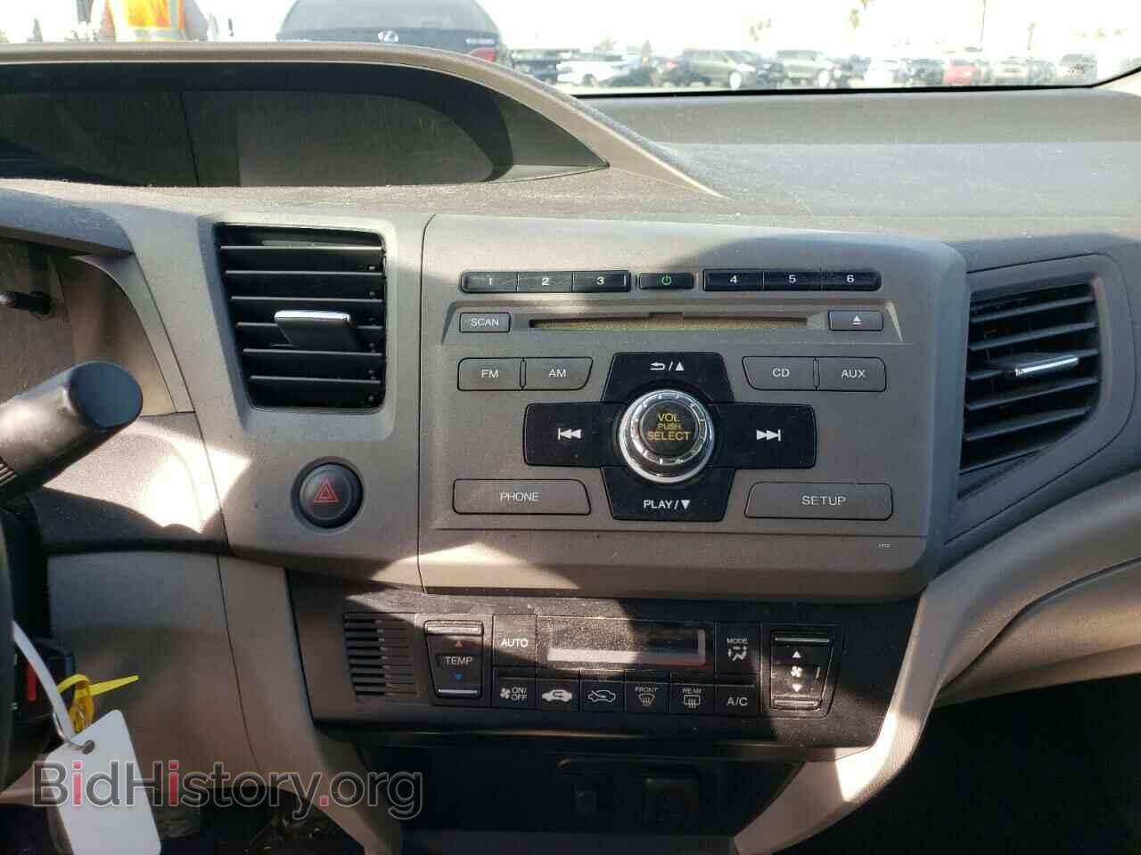 2012 HONDA CIVIC - VIN: JHMFB4F20CS000477 - Фото 9