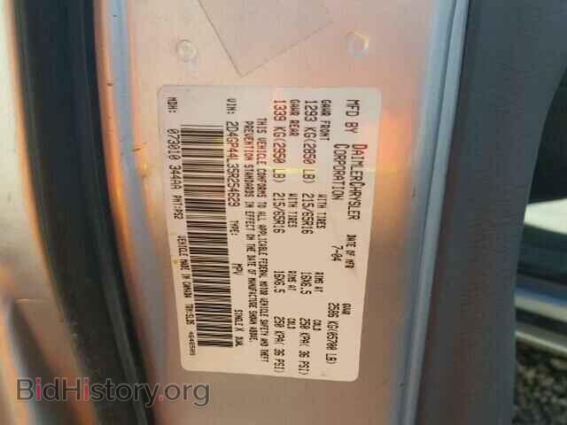 2005 DODGE CARAVAN - VIN: 2D4GP44L35R254629 - Фото 10