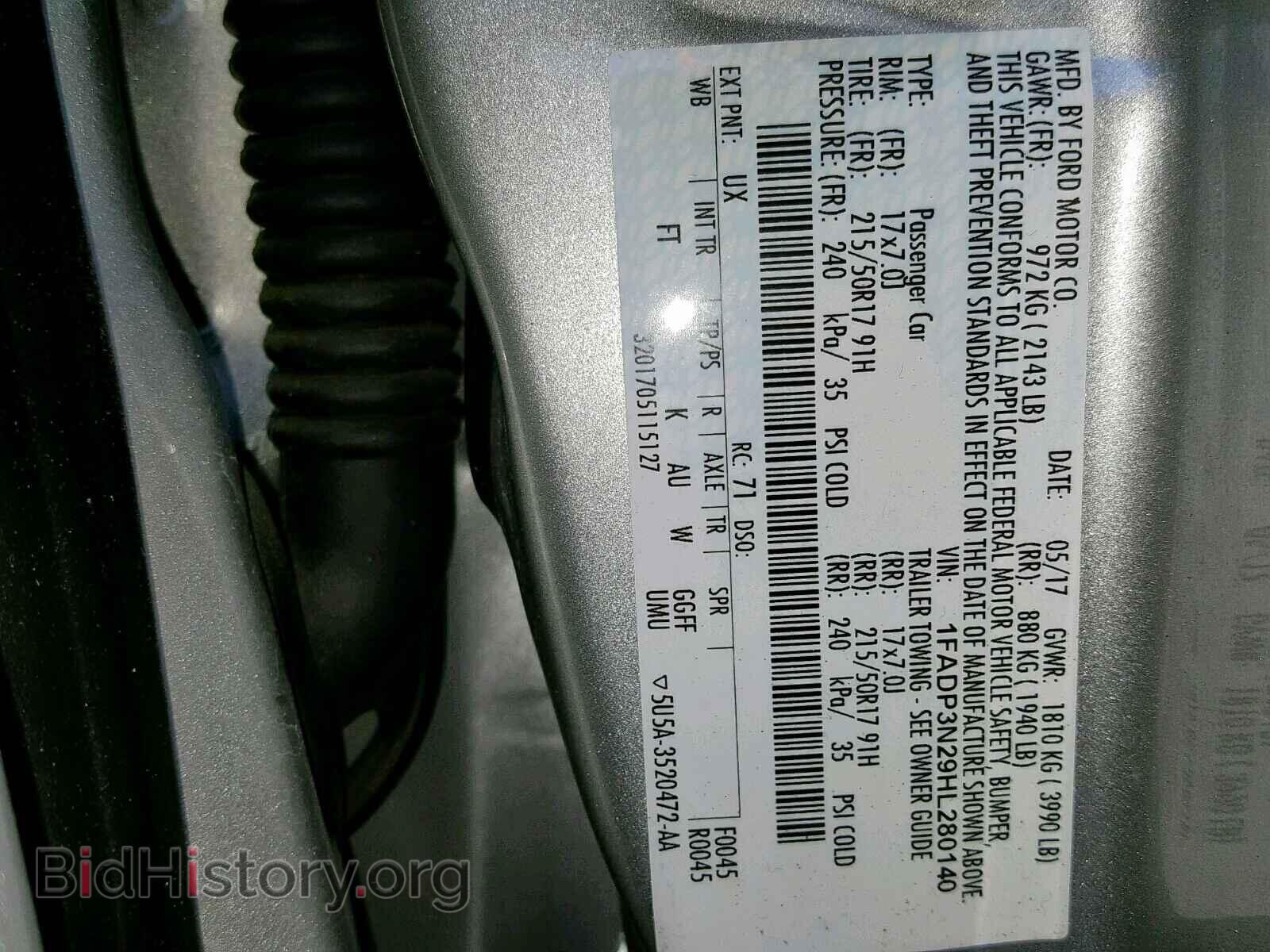 2017 FORD FOCUS - VIN: 1FADP3N29HL280140 - Фото 10