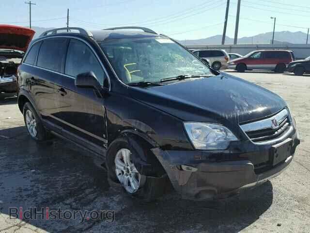 Фотография 3GSDL43N88S559263 - SATURN VUE 2008