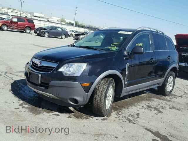 2008 SATURN VUE - VIN: 3GSDL43N88S559263 - Фото 2
