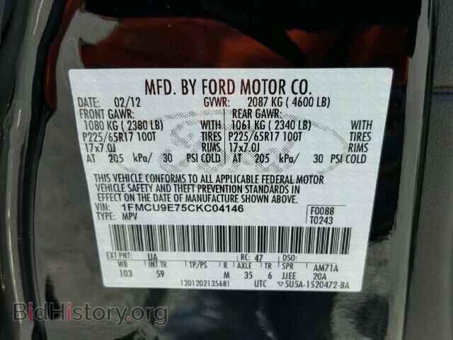 2012 FORD ESCAPE - VIN: 1FMCU9E75CKC04146 - Фото 10