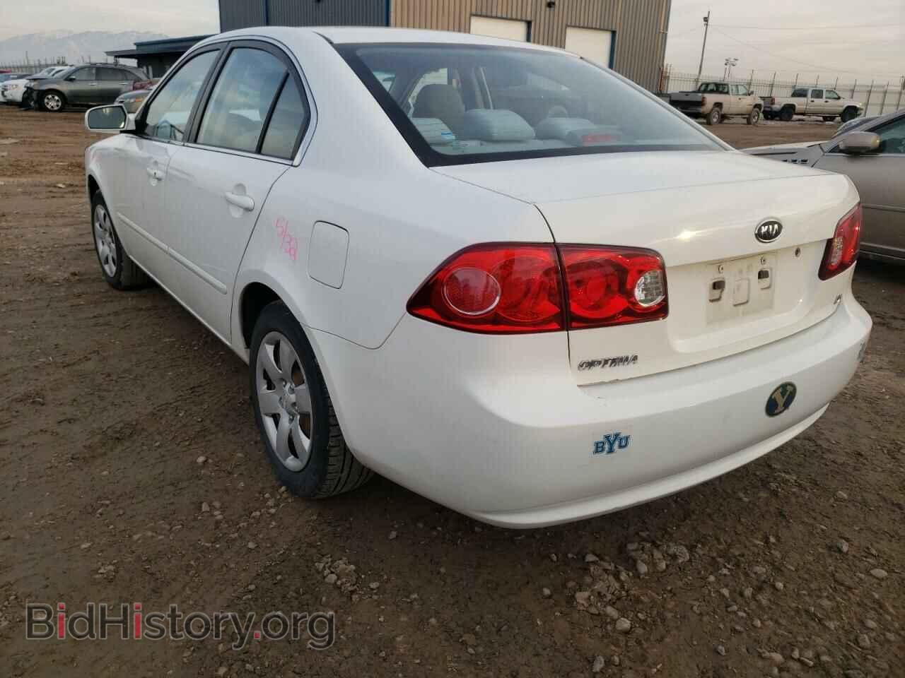2008 KIA OPTIMA - VIN: KNAGE123785266186 - Photo 3