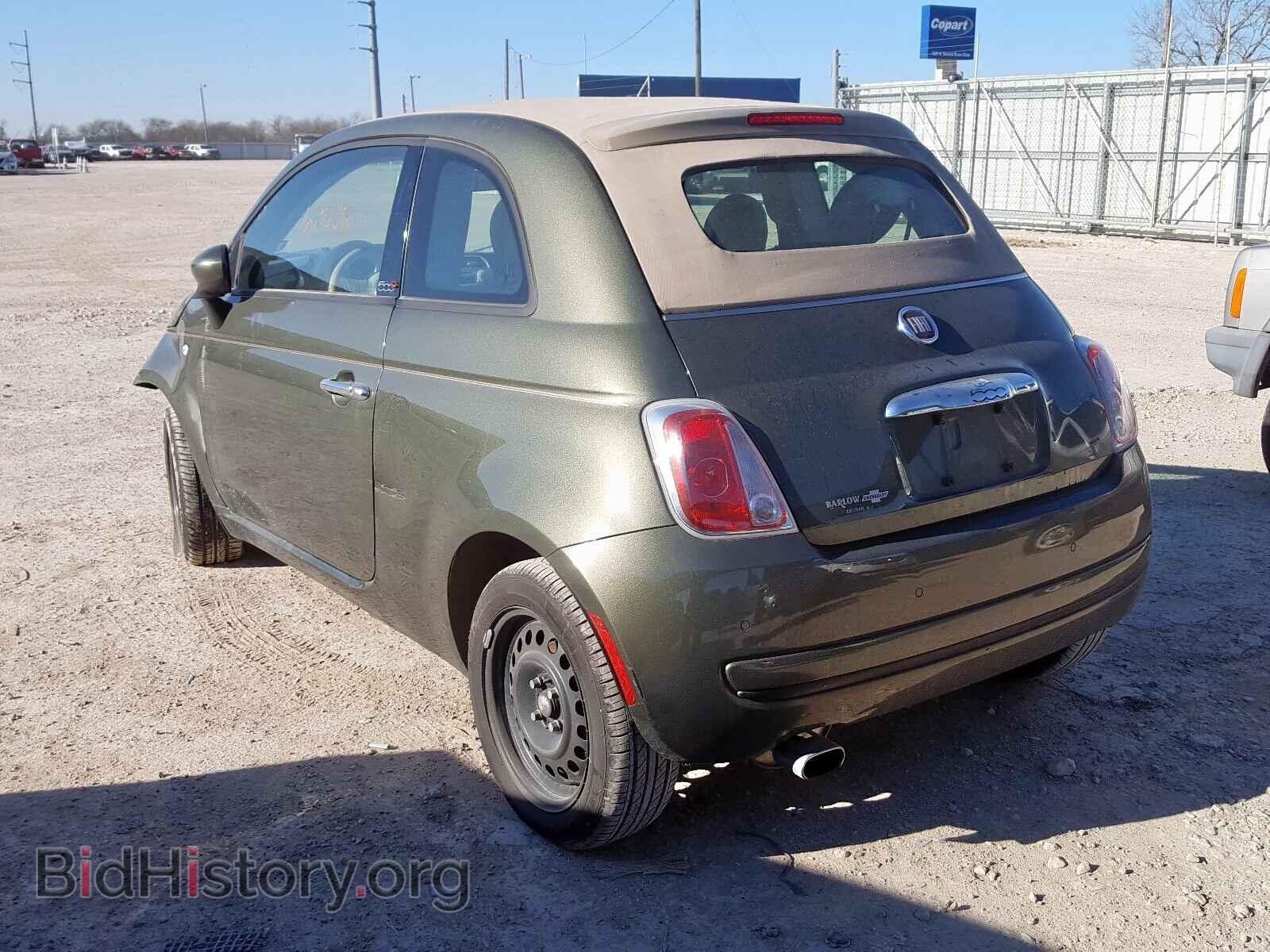 2015 FIAT 500 - VIN: 3C3CFFDR9FT643177 - Фото 3
