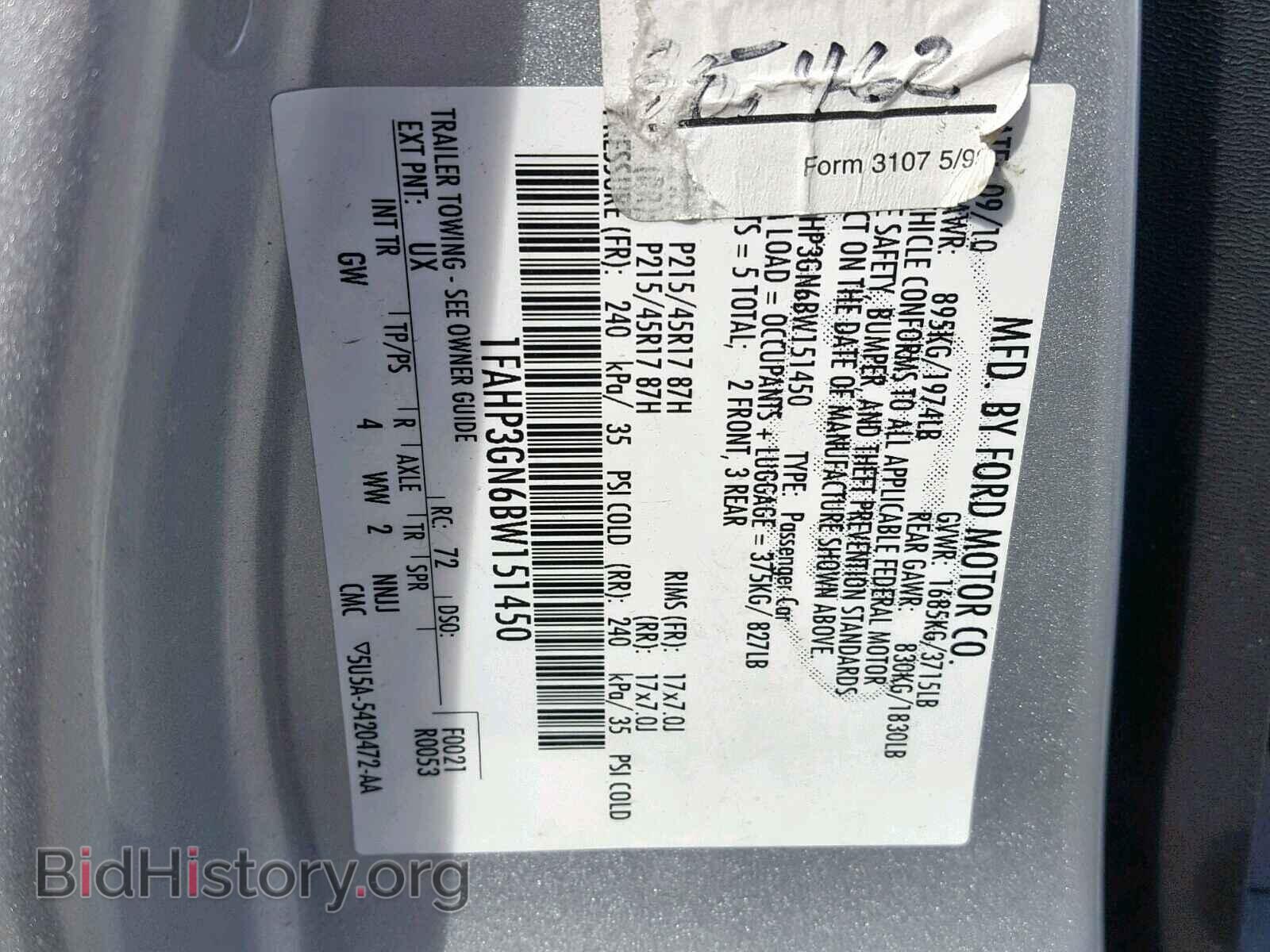 2011 FORD FOCUS - VIN: 1FAHP3GN6BW151450 - Photo 10