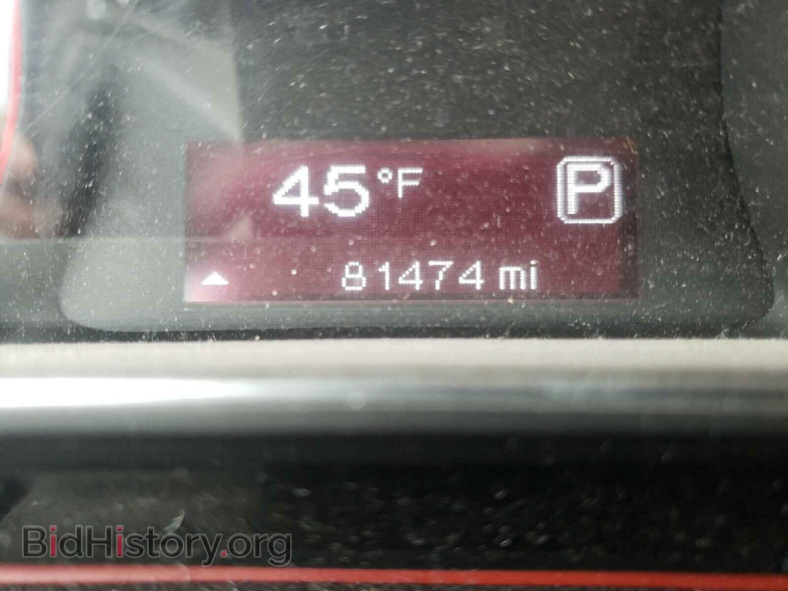 2015 DODGE DART - VIN: 1C3CDFBB4FD308961 - Photo 8