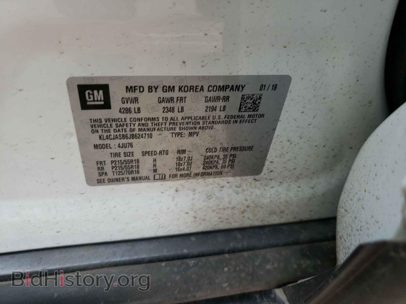 2018 BUICK ENCORE - VIN: KL4CJASB6JB624710 - Photo 10