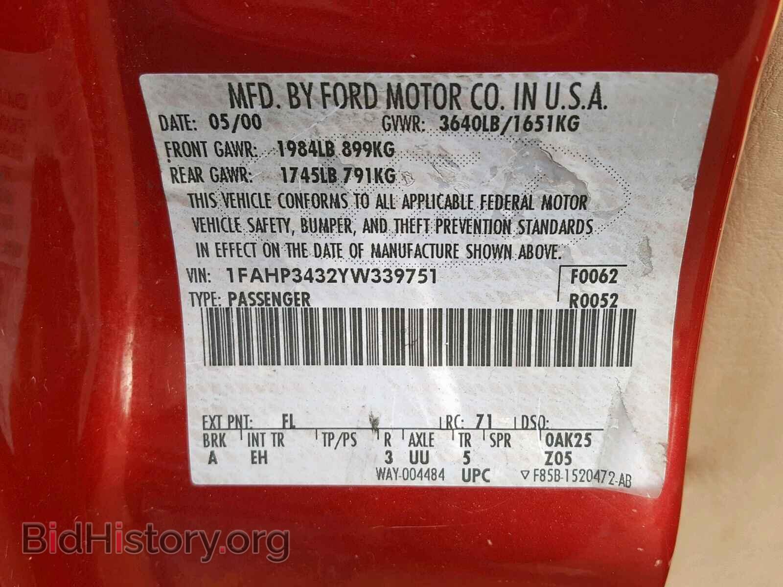 2000 FORD FOCUS SE - VIN: 1FAHP3432YW339751 - Фото 10