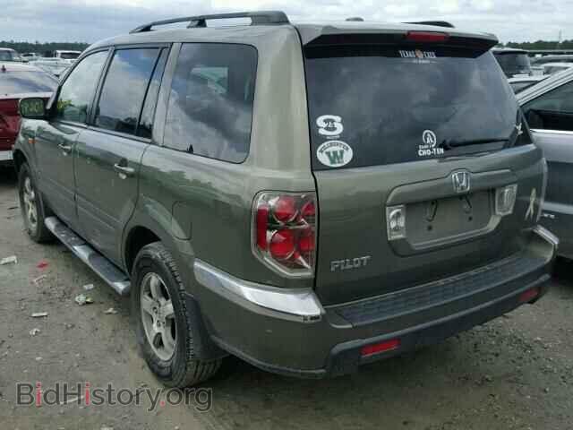 2007 HONDA PILOT - VIN: 5FNYF285X7B045469 - Фото 3