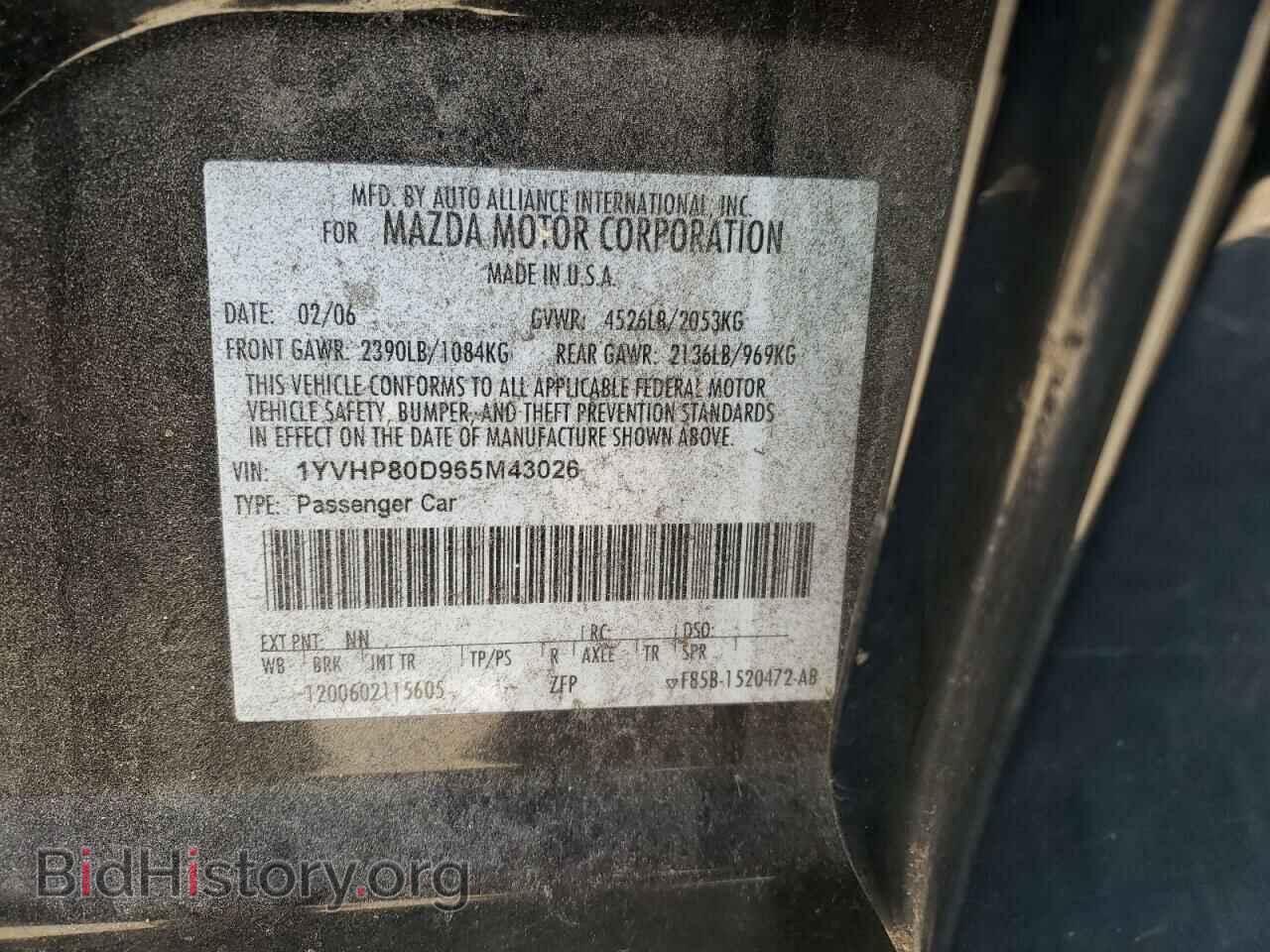 2006 MAZDA 6 - VIN: 1YVHP80D965M43026 - Фото 10