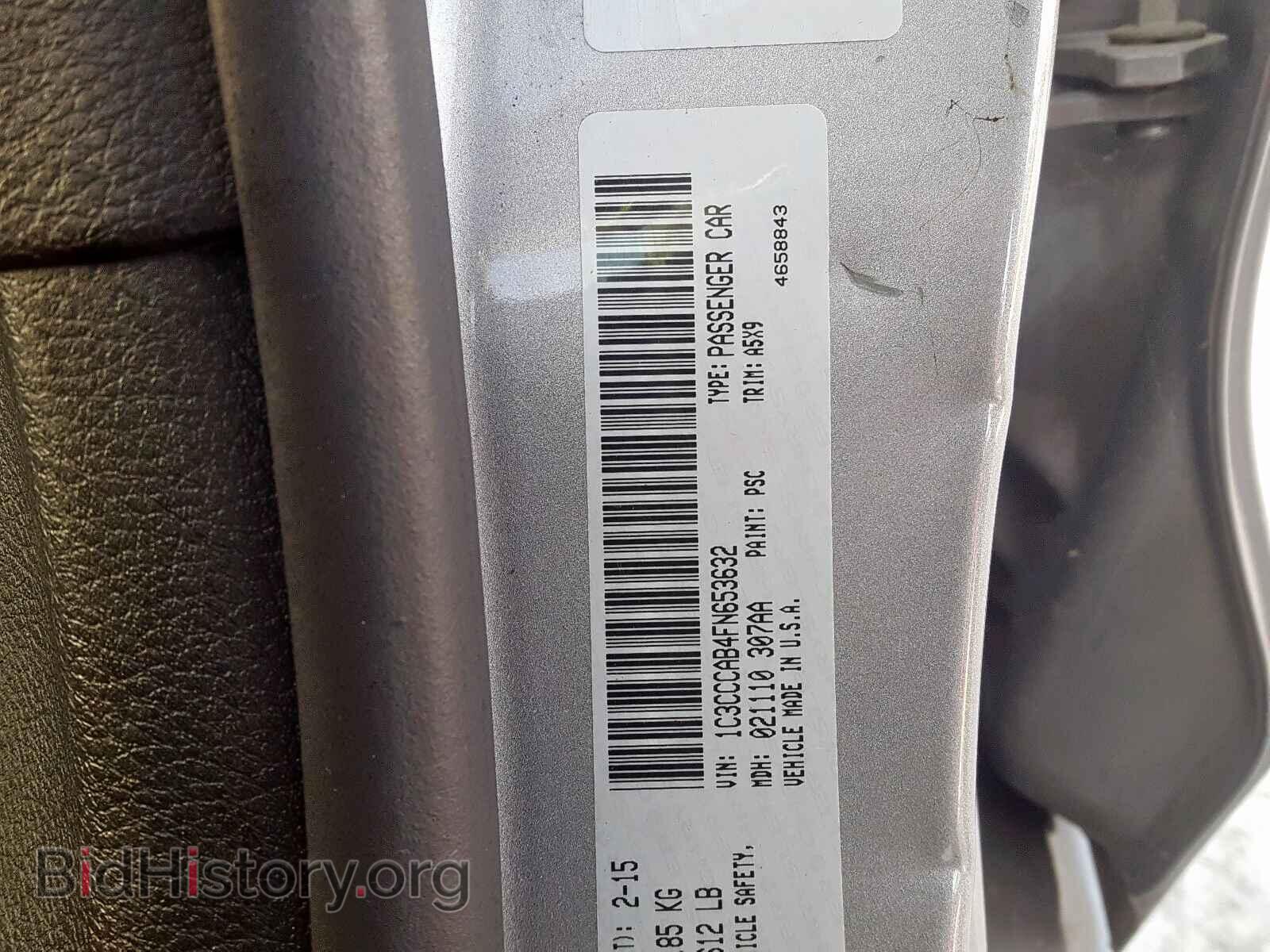 2015 CHRYSLER 200 - VIN: 1C3CCCAB4FN653632 - Фото 10
