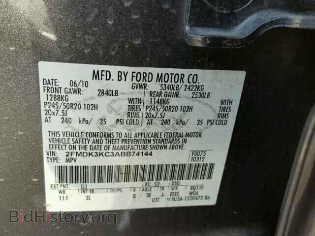 2010 FORD EDGE - VIN: 2FMDK3KC3ABB74144 - Фото 10
