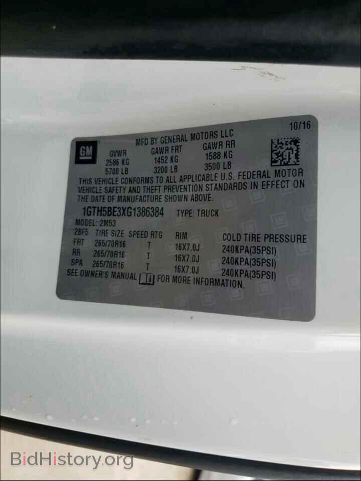 2016 GMC CANYON - VIN: 1GTH5BE3XG1386384 - Фото 10