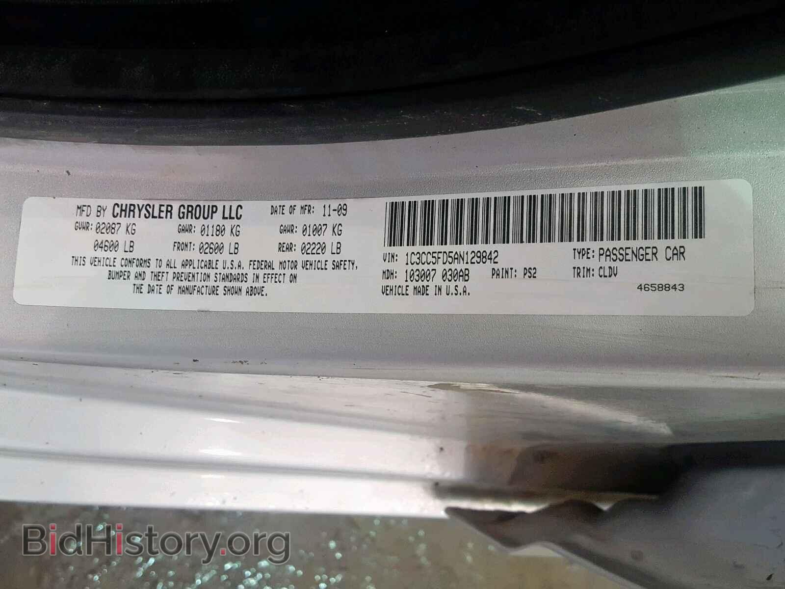 2010 CHRYSLER SEBRING - VIN: 1C3CC5FD5AN129842 - Фото 10