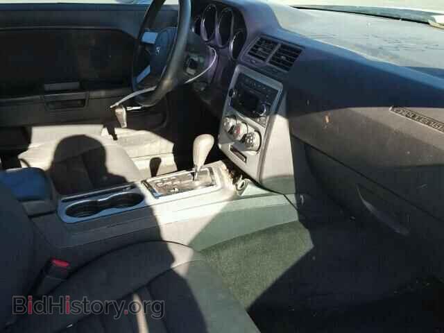 2010 DODGE CHALLENGER - VIN: 2B3CJ4DV1AH224013 - Photo 5