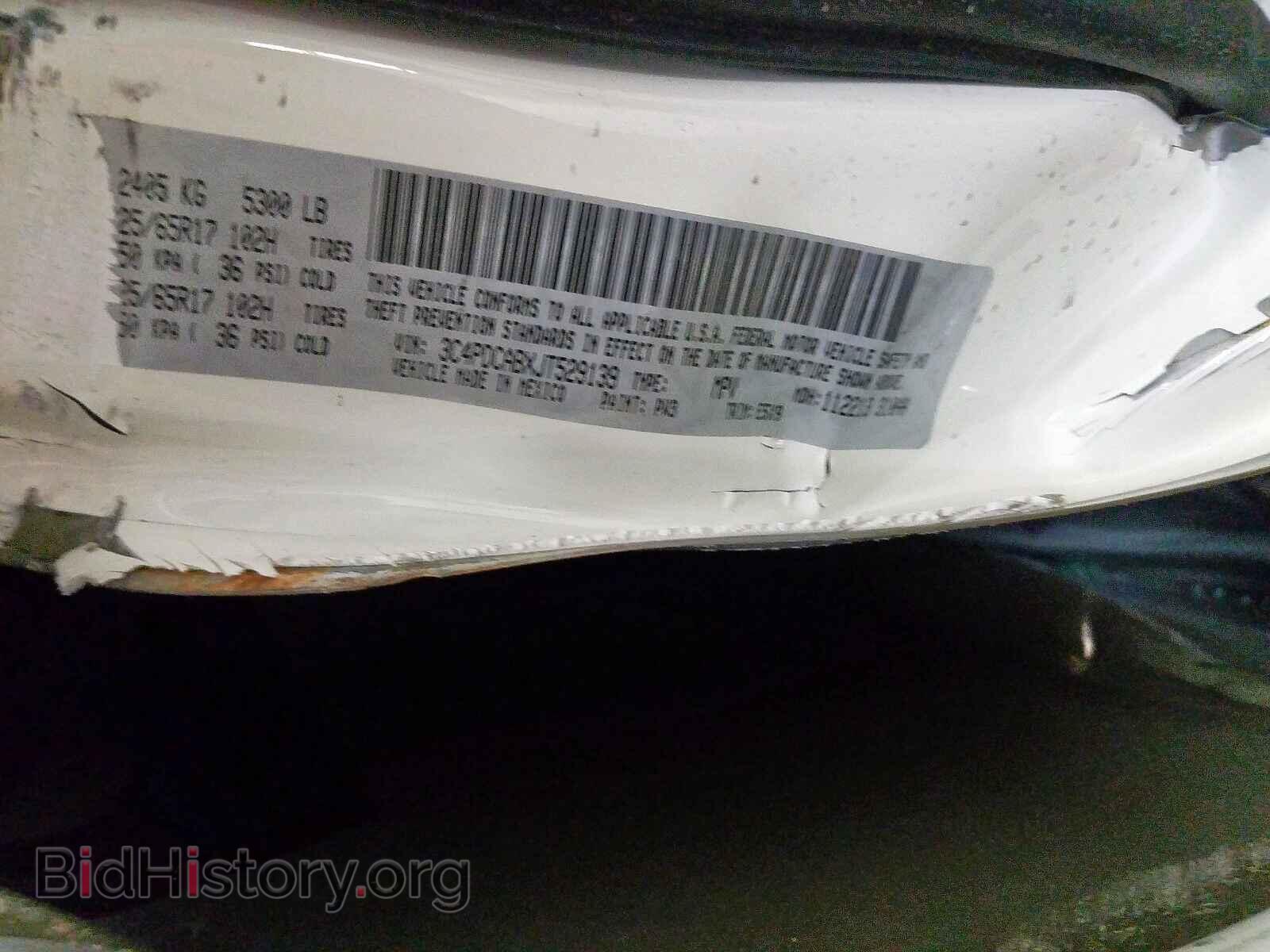 2018 DODGE JOURNEY - VIN: 3C4PDCABXJT529139 - Фото 10