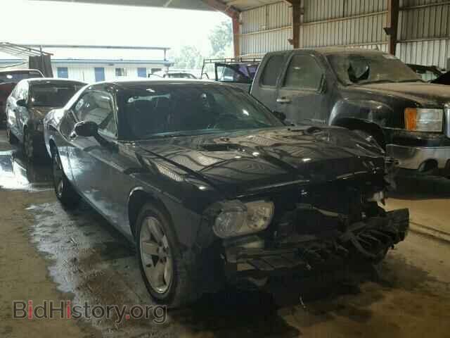 Photo 2C3CDYAG5DH512032 - DODGE CHALLENGER 2013