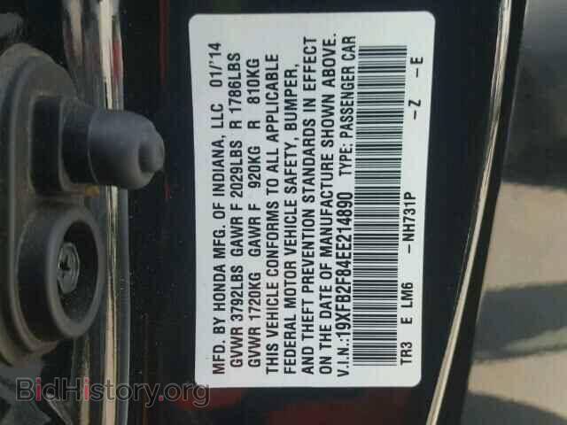 2014 HONDA CIVIC - VIN: 19XFB2F84EE214890 - Photo 10