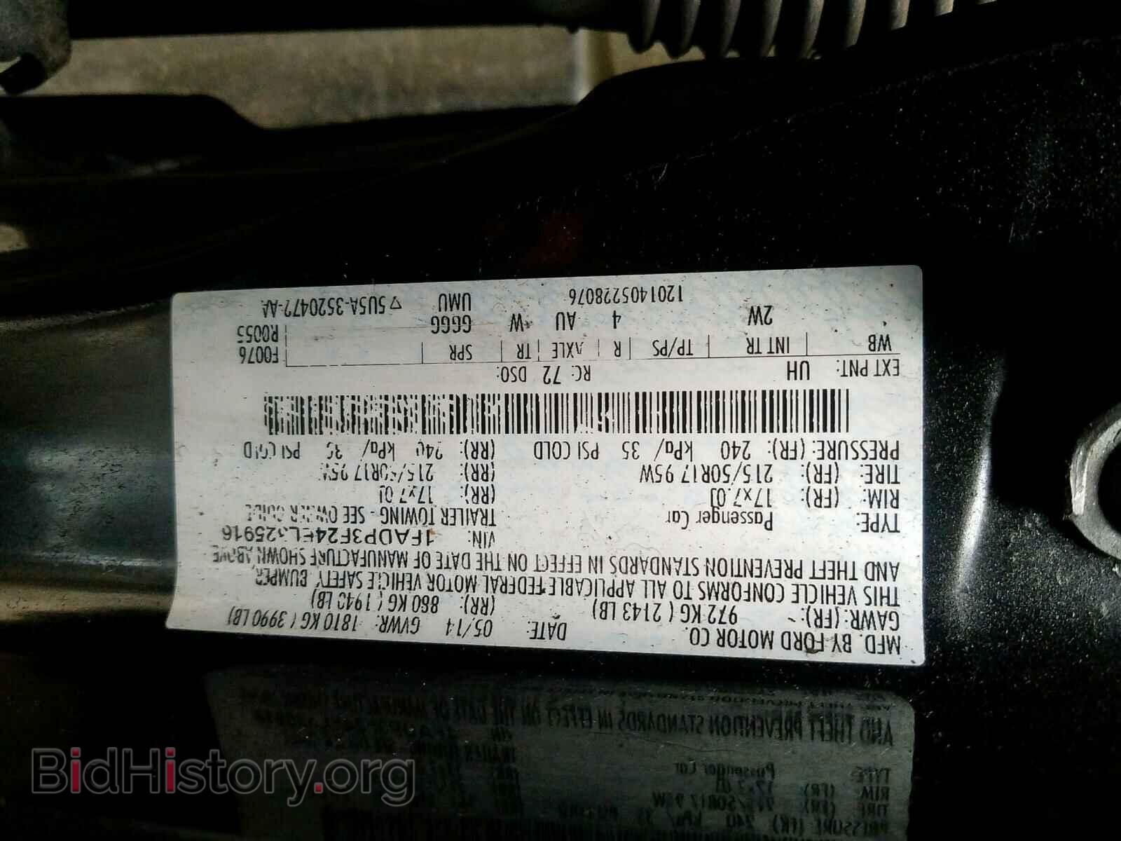 2014 FORD FOCUS - VIN: 1FADP3F24EL325916 - Photo 10