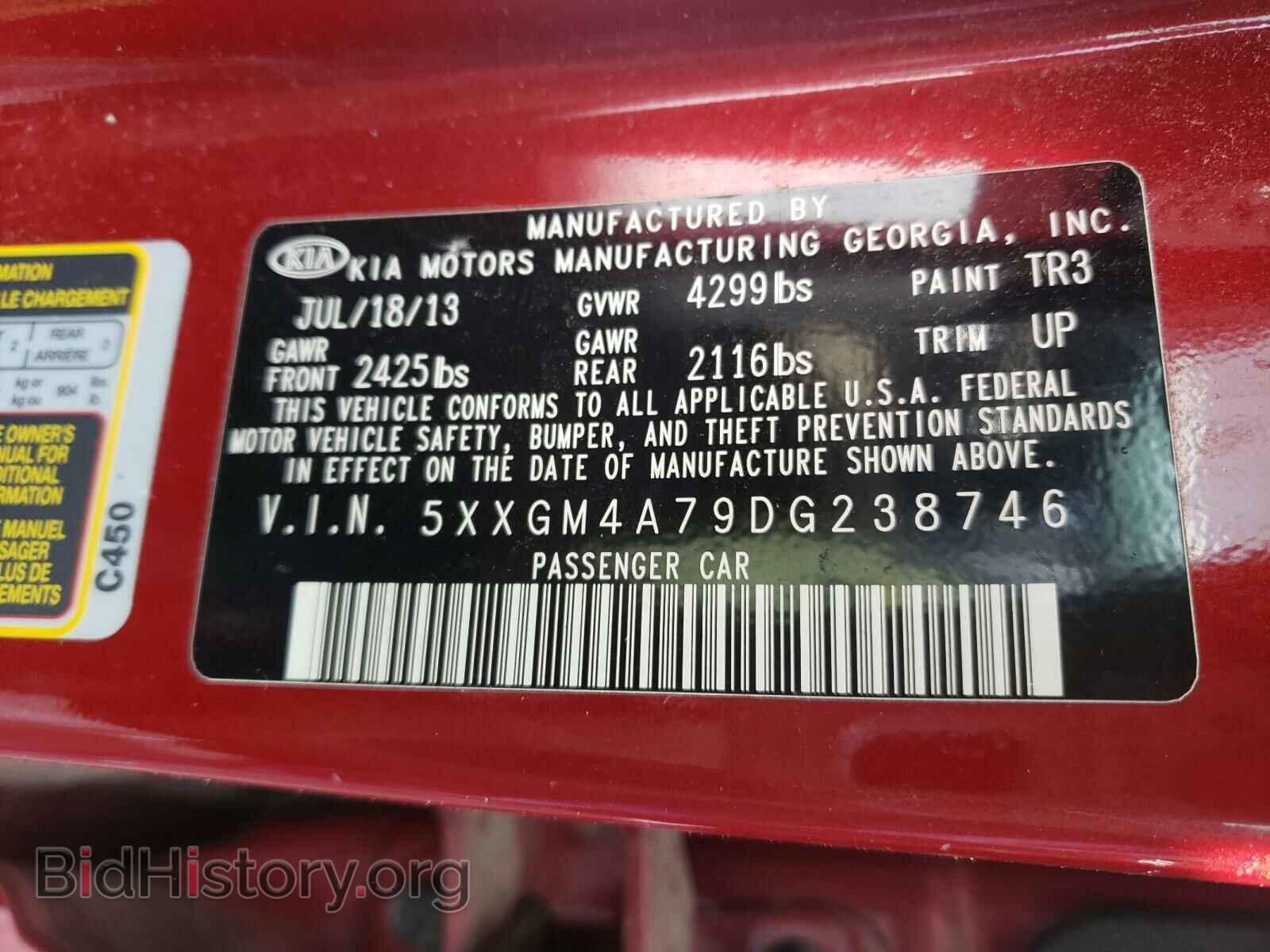 2013 KIA OPTIMA - VIN: 5XXGM4A79DG238746 - Фото 10