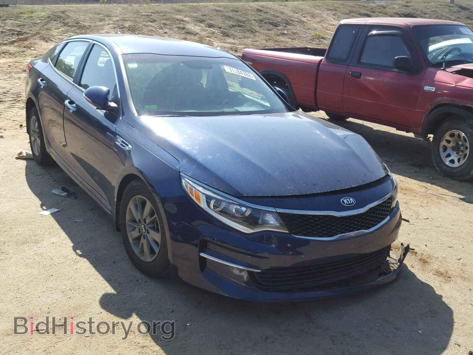 Фотография 5XXGT4L15GG003003 - KIA OPTIMA 2016