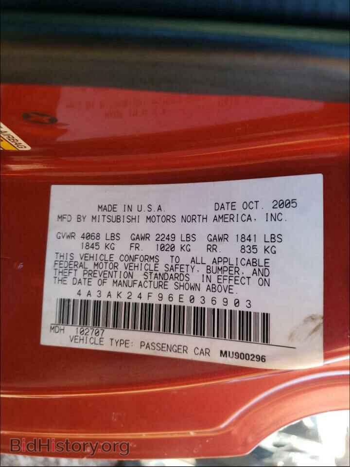 2006 MITSUBISHI ECLIPSE - VIN: 4A3AK24F96E036903 - Photo 10