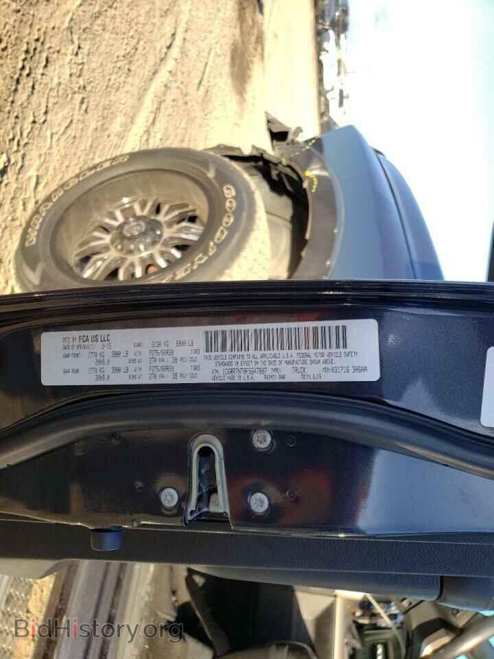 2015 RAM 1500 - VIN: 1C6RR7NT8FS647887 - Фото 10