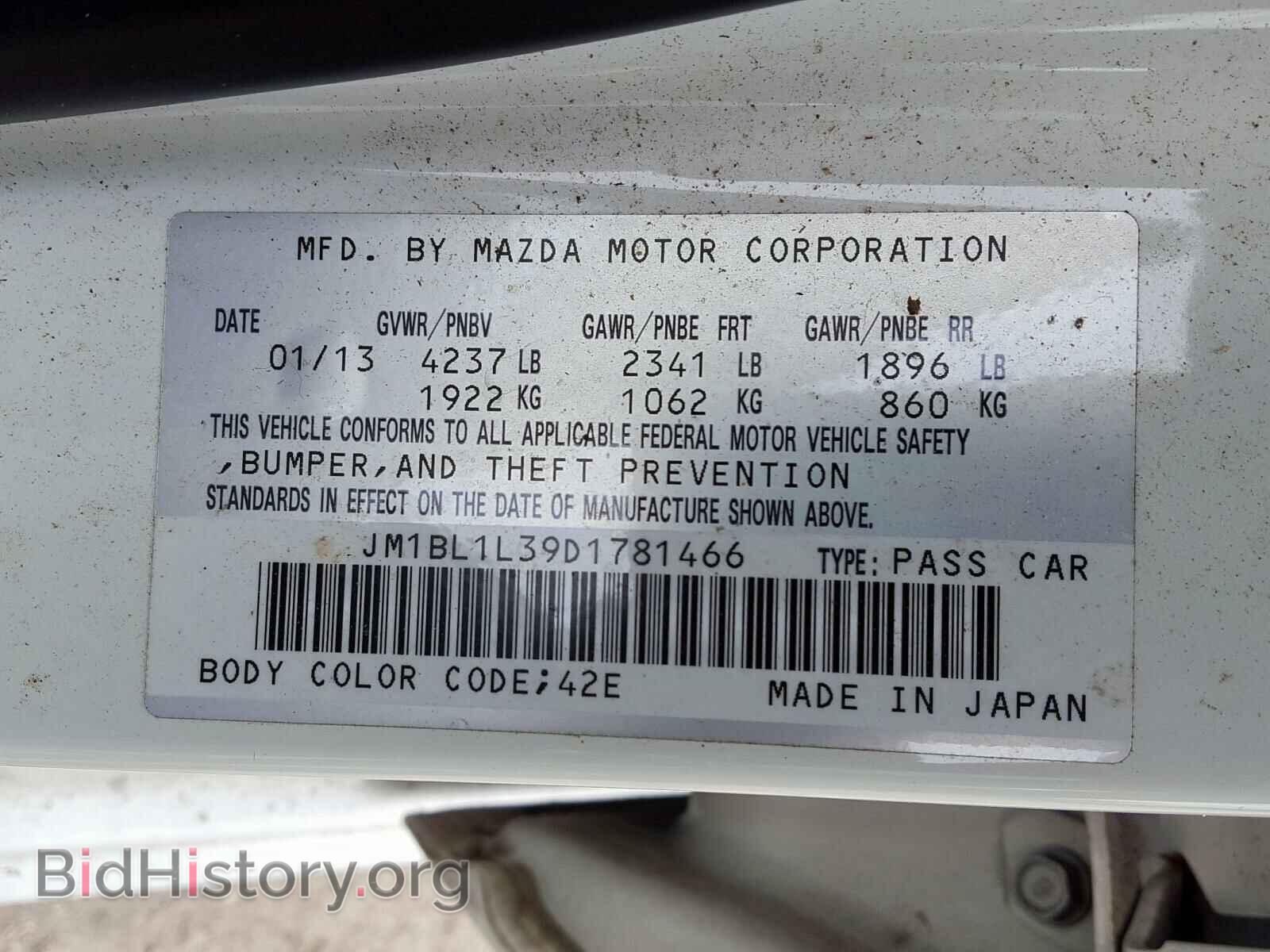 2013 MAZDA ALL OTHER - VIN: JM1BL1L39D1781466 - Фото 10