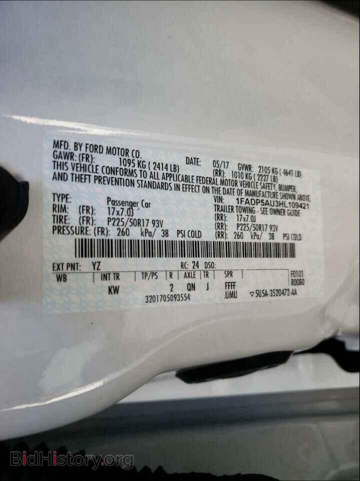 2017 FORD CMAX - VIN: 1FADP5AU3HL109421 - Фото 10