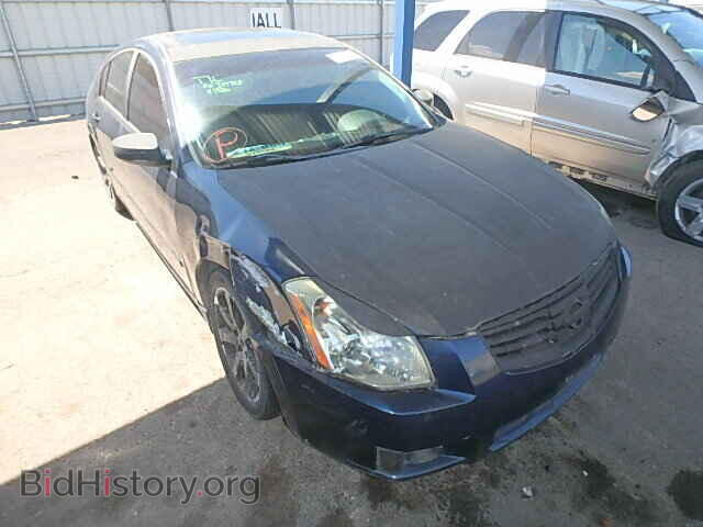 Photo 1N4BA41E77C863237 - NISSAN MAXIMA 2007