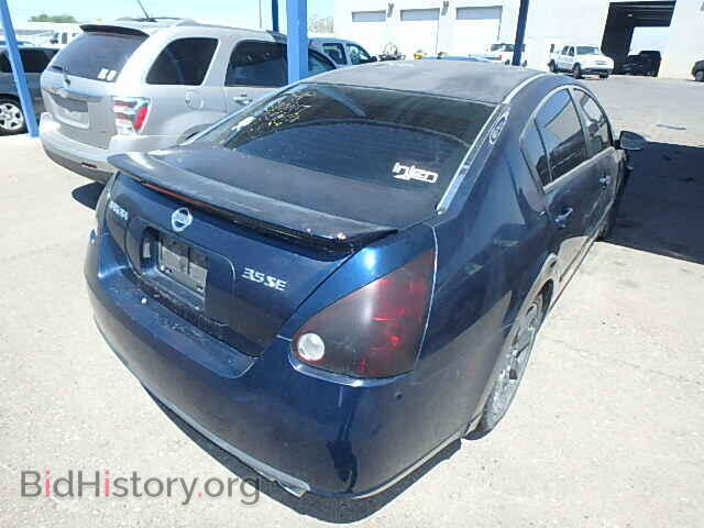 2007 NISSAN MAXIMA - VIN: 1N4BA41E77C863237 - Фото 4