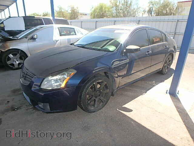 2007 NISSAN MAXIMA - VIN: 1N4BA41E77C863237 - Фото 10