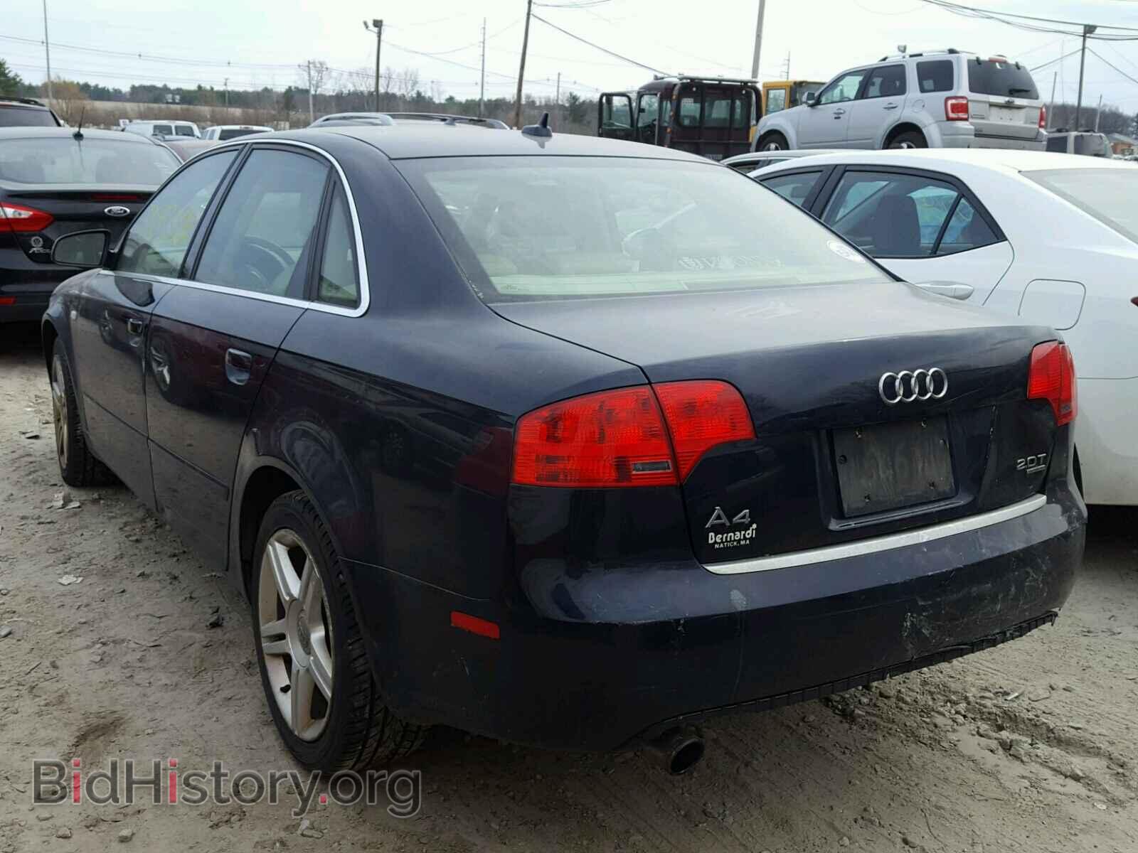 2007 AUDI A4 - VIN: WAUDF78E77A256470 - Фото 3