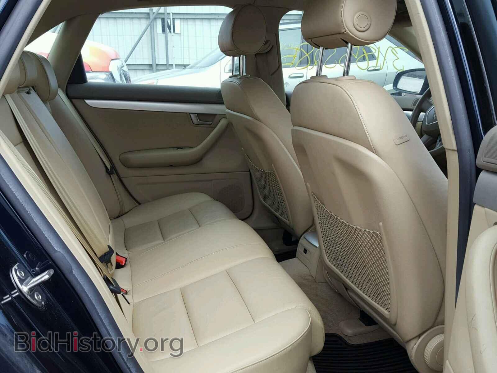 2007 AUDI A4 - VIN: WAUDF78E77A256470 - Фото 6